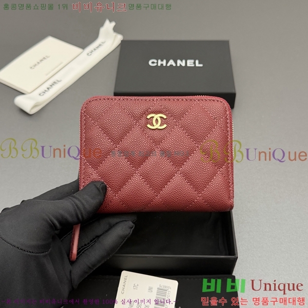 #��* Ŭ���� ���۵��� ������ AP4652-115