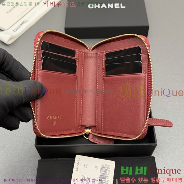 #��* Ŭ���� ���۵��� ������ AP4652-115