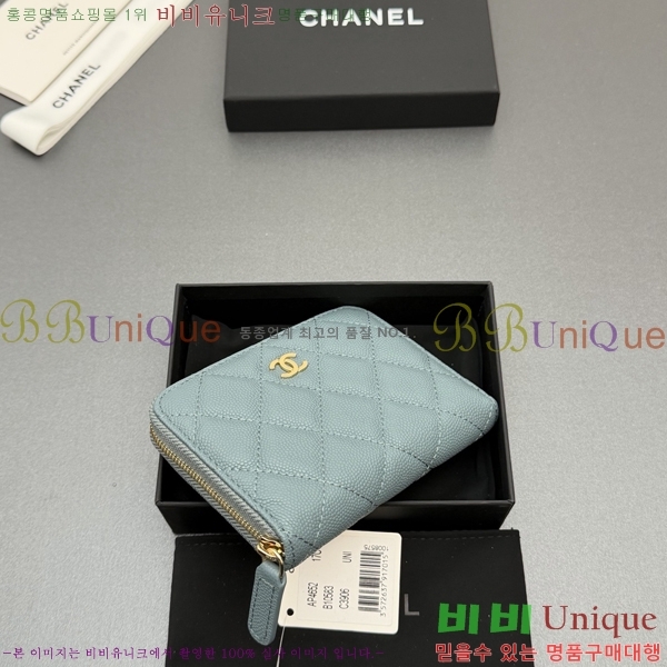 #��* Ŭ���� ���۵��� ������ AP4652-116