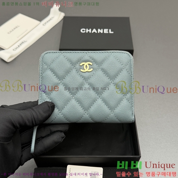 #��* Ŭ���� ���۵��� ������ AP4652-116