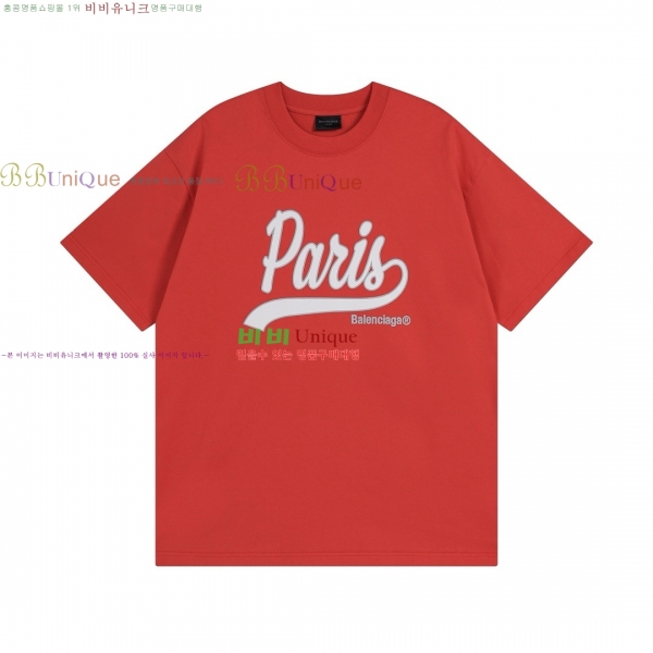 �������� �߷��þư� ���� Ƽ���� BL234507-10