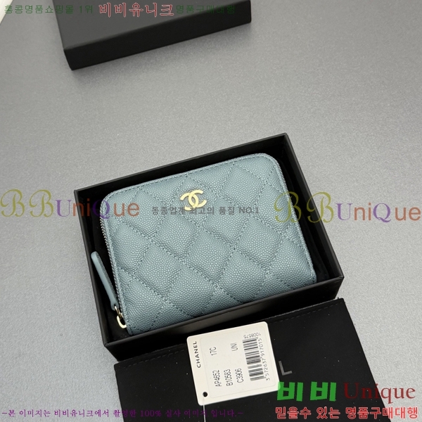 #��* Ŭ���� ���۵��� ������ AP4652-116