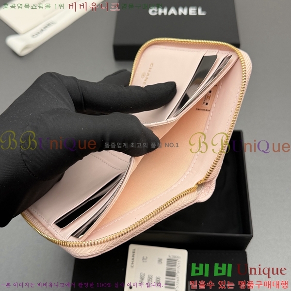 #��* Ŭ���� ���۵��� ������ AP4652-117