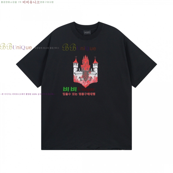 �������� �߷��þư� ���� Ƽ���� BL234507-11