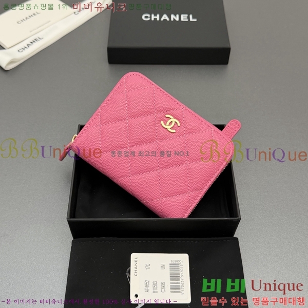 #��* Ŭ���� ���۵��� ������ AP4652-118