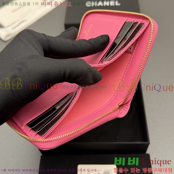 #��* Ŭ���� ���۵��� ������ AP4652-118