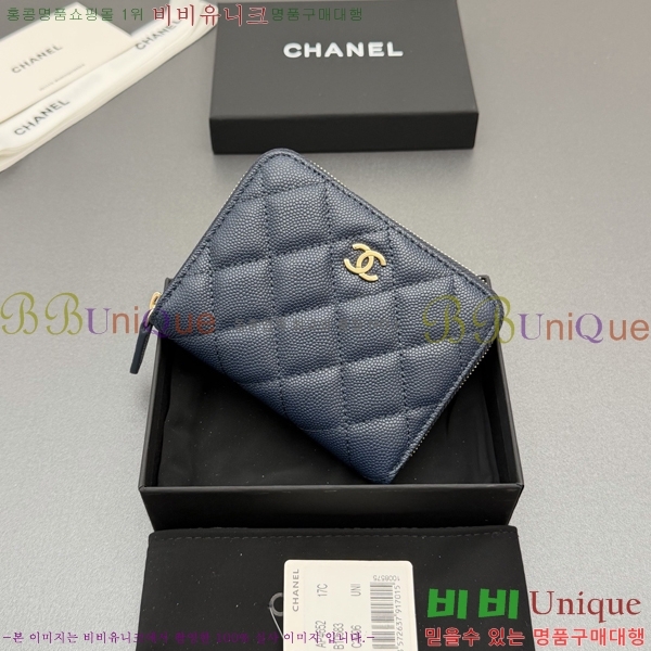 #��* Ŭ���� ���۵��� ������ AP4652-119