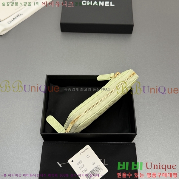 #��* Ŭ���� ���۵��� ������ AP4652-120