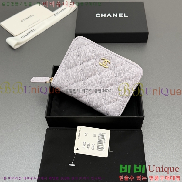 #��* Ŭ���� ���۵��� ������ AP4652-122