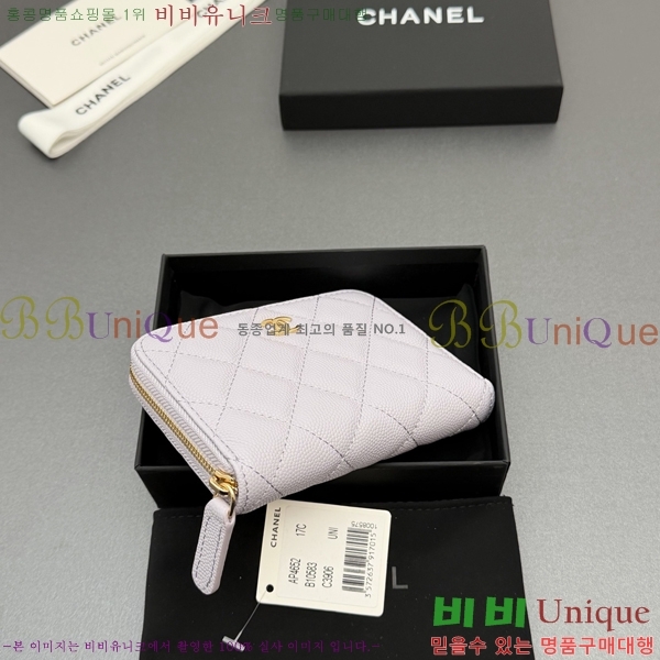 #��* Ŭ���� ���۵��� ������ AP4652-122