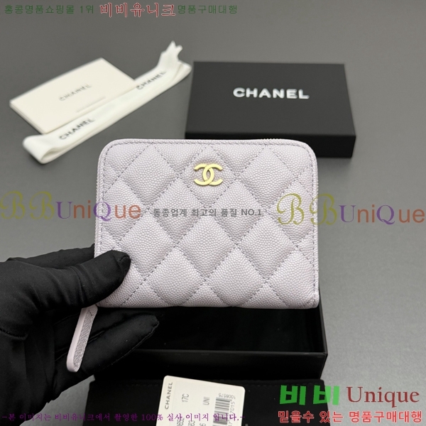 #��* Ŭ���� ���۵��� ������ AP4652-122