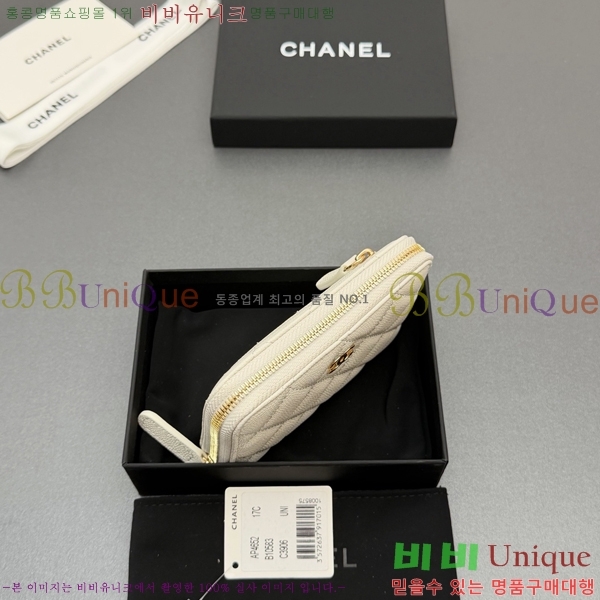 #��* Ŭ���� ���۵��� ������ AP4652-123