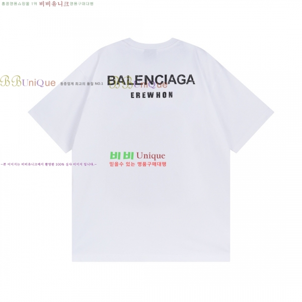 �������� �߷��þư� ���� Ƽ���� BL453606-1