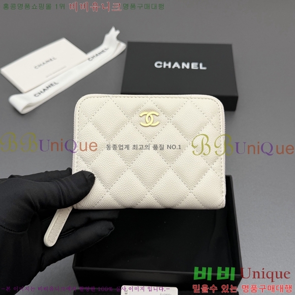 #��* Ŭ���� ���۵��� ������ AP4652-123