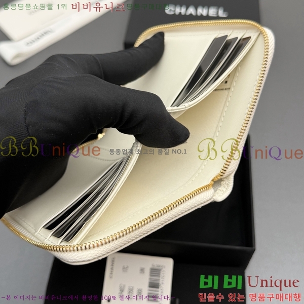 #��* Ŭ���� ���۵��� ������ AP4652-123