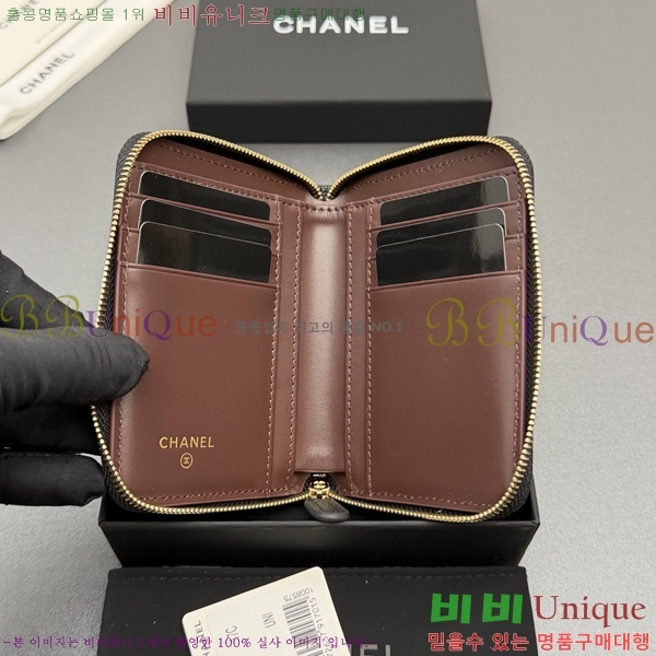 #��* Ŭ���� ���۵��� ������ AP4652-124