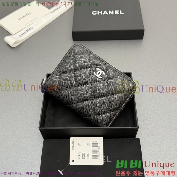 #��* Ŭ���� ���۵��� ������ AP4652-125