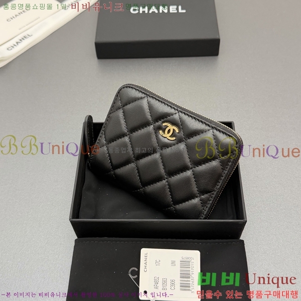 #��* Ŭ���� ���۵��� ������ AP4652-126