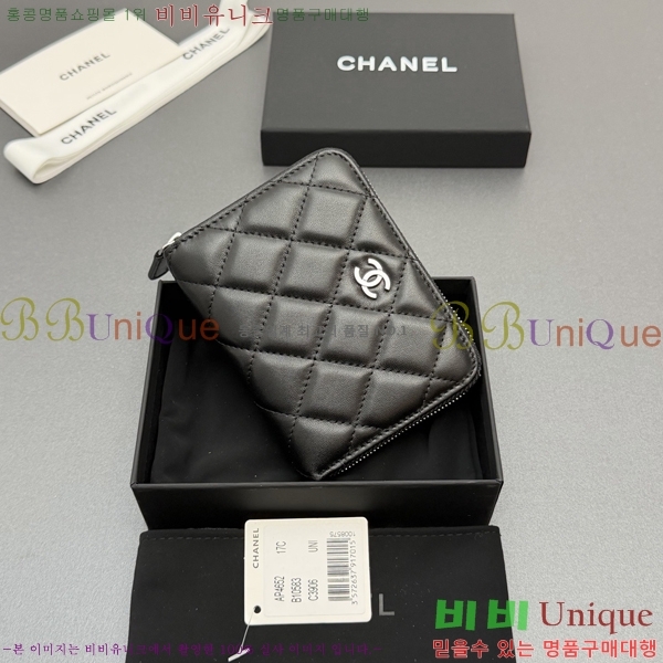 #��* Ŭ���� ���۵��� ������ AP4652-127