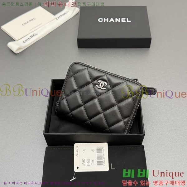 #��* Ŭ���� ���۵��� ������ AP4652-127