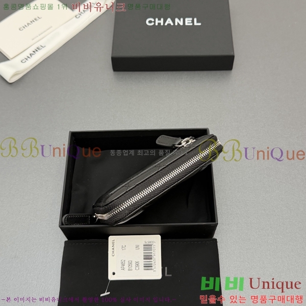 #��* Ŭ���� ���۵��� ������ AP4652-127