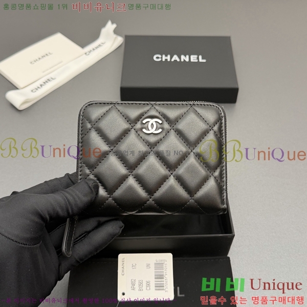 #��* Ŭ���� ���۵��� ������ AP4652-127