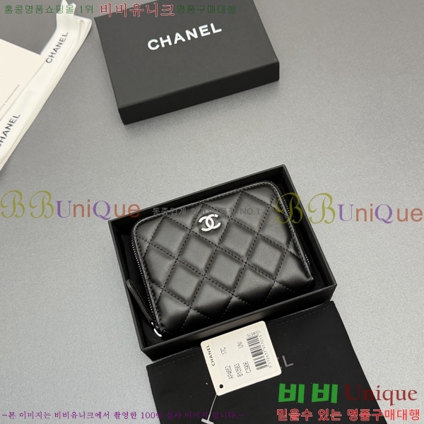 #��* Ŭ���� ���۵��� ������ AP4652-127