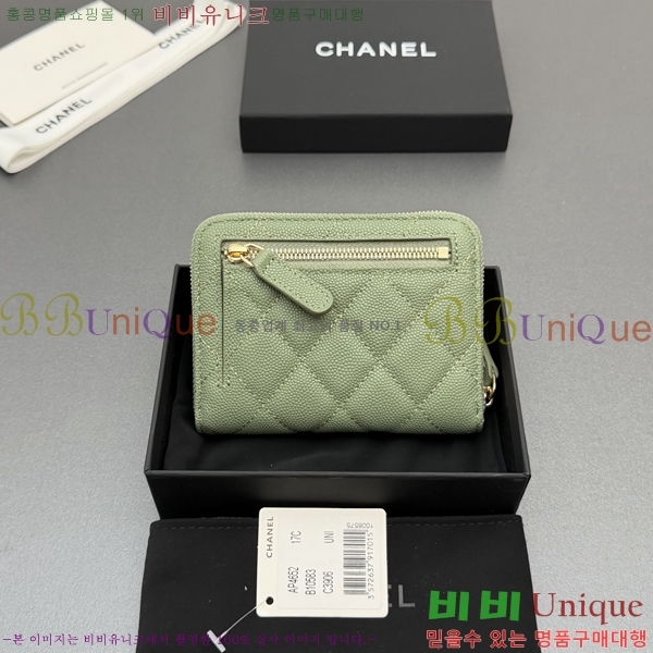 #��* Ŭ���� ���۵��� ������ AP4652-128