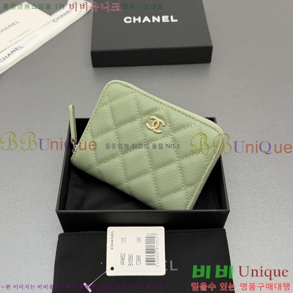 #��* Ŭ���� ���۵��� ������ AP4652-128