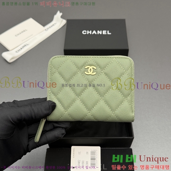 #��* Ŭ���� ���۵��� ������ AP4652-128