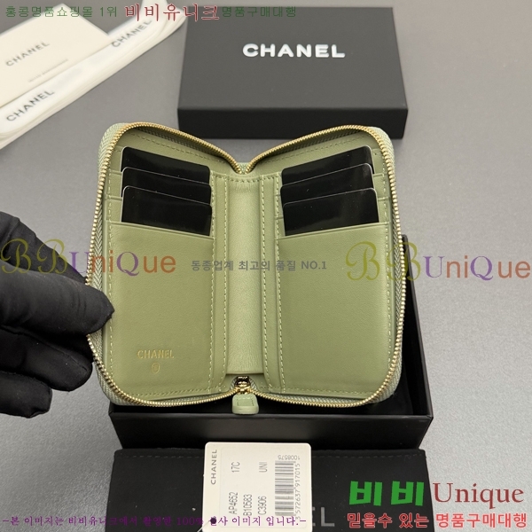 #��* Ŭ���� ���۵��� ������ AP4652-128