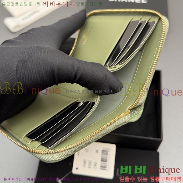 #��* Ŭ���� ���۵��� ������ AP4652-128