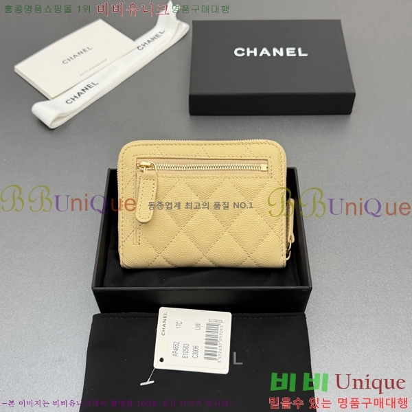 #��* Ŭ���� ���۵��� ������ AP4652-129