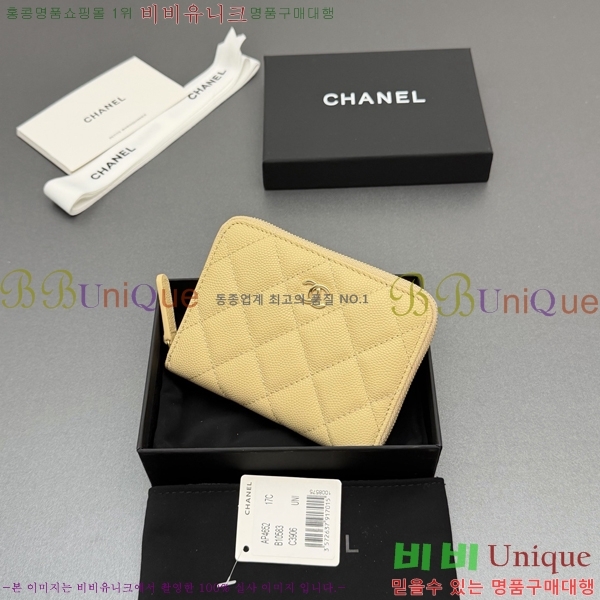 #��* Ŭ���� ���۵��� ������ AP4652-129