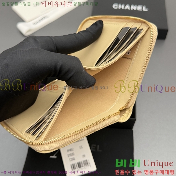 #��* Ŭ���� ���۵��� ������ AP4652-129