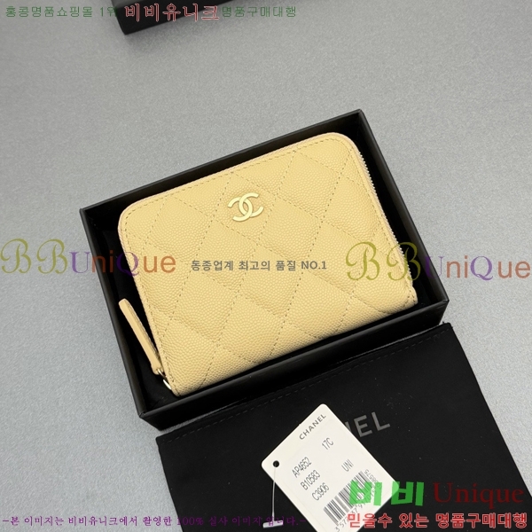 #��* Ŭ���� ���۵��� ������ AP4652-129