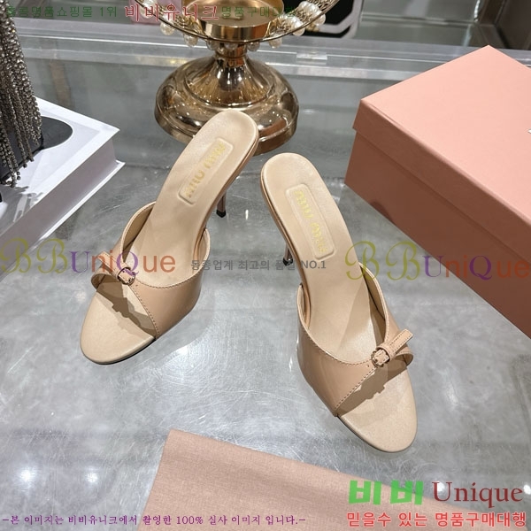 �̿�̿� ������ ���� 28M9358413-2 ��8.5cm