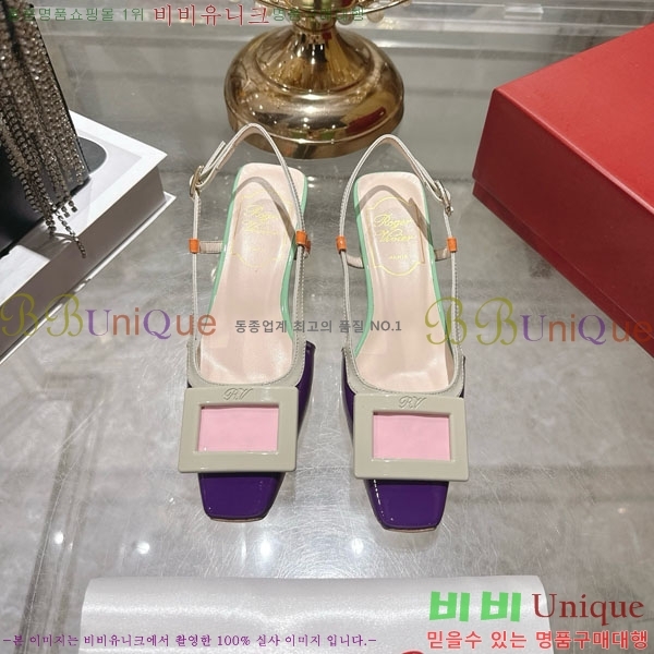 ������� ������ 29RV725727-2��4.5cm