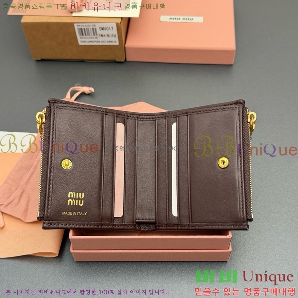 #�̿�̿� ���׶�� ������ 5MV017-207