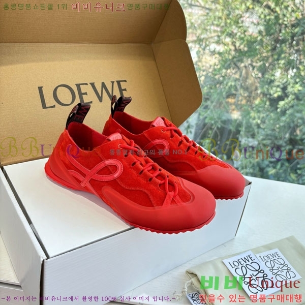 ���� �ο��� ����Ŀ�� 35LE660941-3