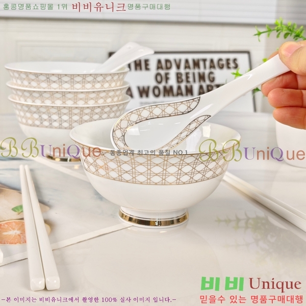 ��� �ı⼼Ʈ 745291(22��Ʈ)