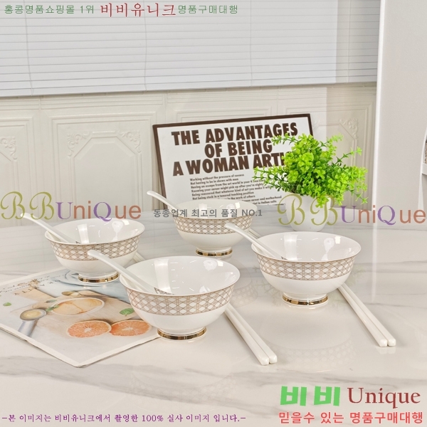 ��� �ı⼼Ʈ 745291(22��Ʈ)