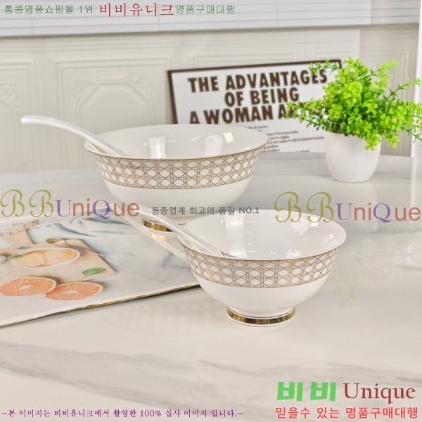 ��� �ı⼼Ʈ 745291(22��Ʈ)