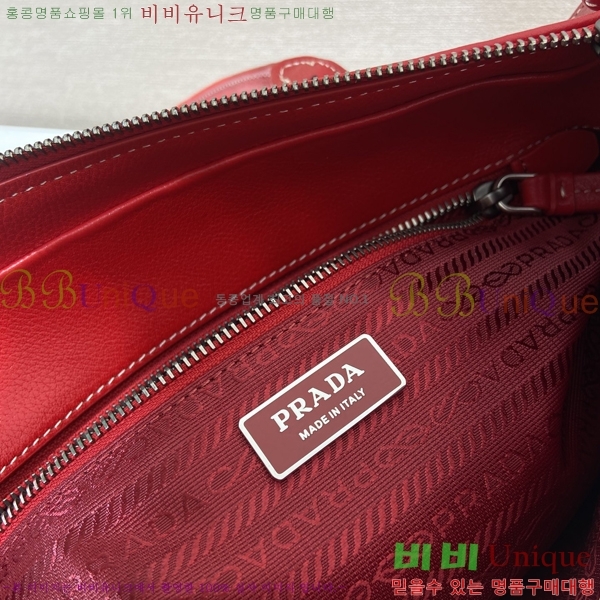 #����� ���� �̵�� ��Ƽũ 1BG628-104