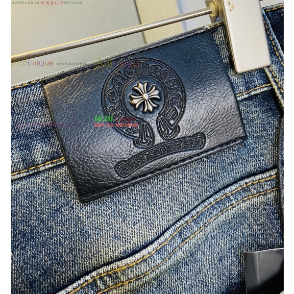 ���� ũ������ û���� CH248156