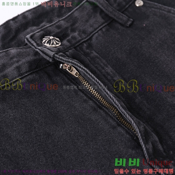 ���� ũ������ û���� CH153660