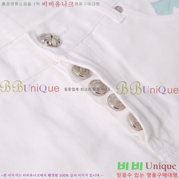 ���� ũ������ û���� CH153662