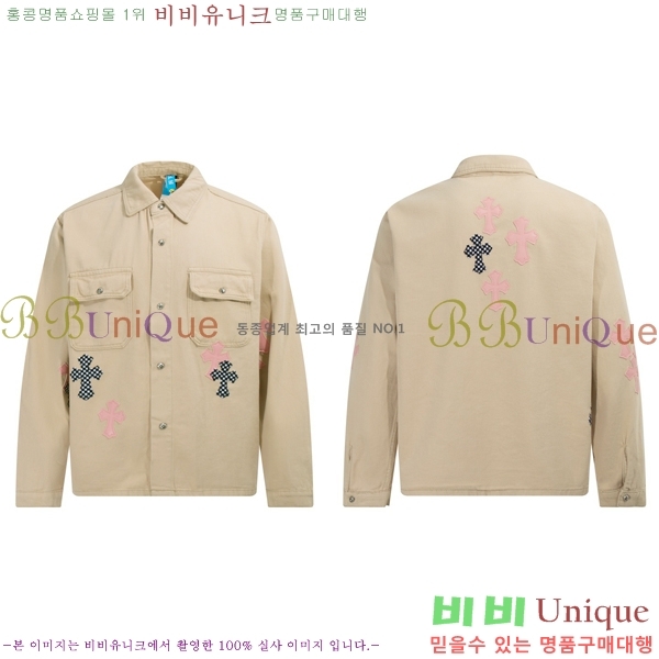 ���� ũ������ ��Ŷ CH452375