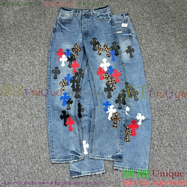 ���� ũ������ û���� CH153668