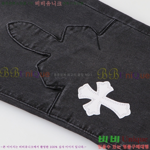 ���� ũ������ û���� CH153678